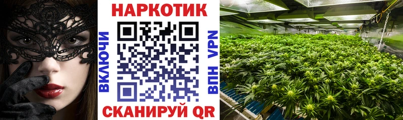 Купить АМФЕТАМИН  A-PVP  Мефедрон  Конопля  Карабаш