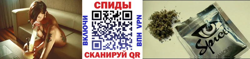 Бутират жидкий экстази  Купить закладки  Карабаш 