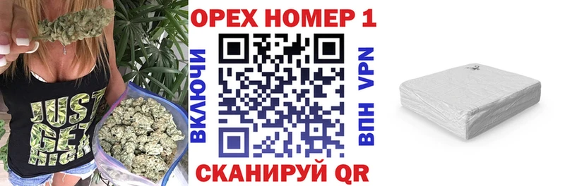 COCAIN Колумбийский  Купить где  Карабаш 