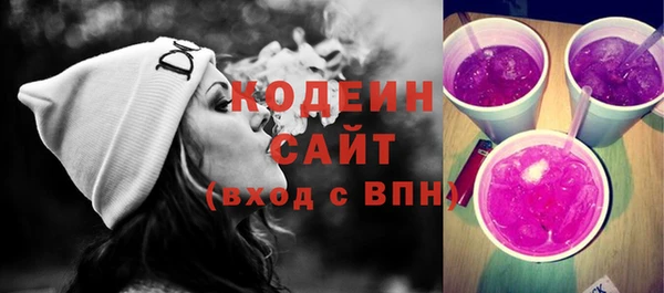 МДМА Дмитриев