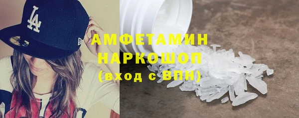 МДПВ Дмитровск