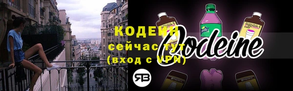 МДМА Дмитриев