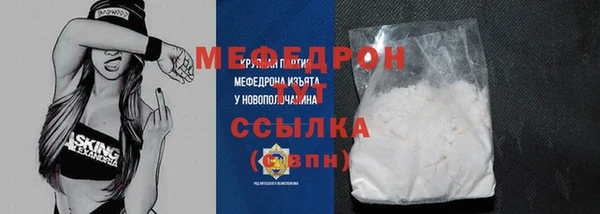 МДМА Дмитриев