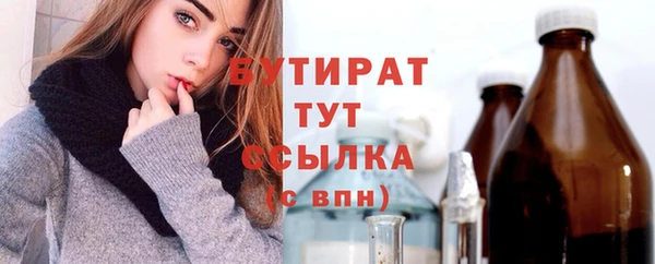 МДМА Дмитриев