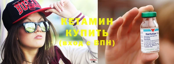 МДМА Елизово