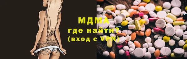 МДПВ Дмитровск