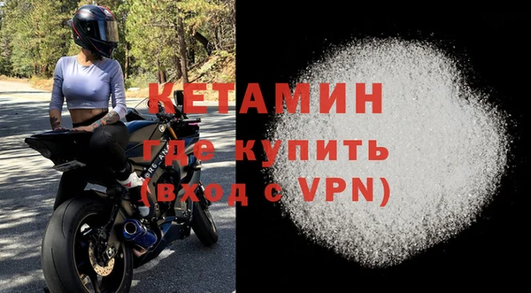 МДПВ Дмитровск