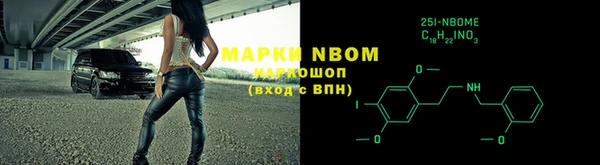 МДМА Дмитриев