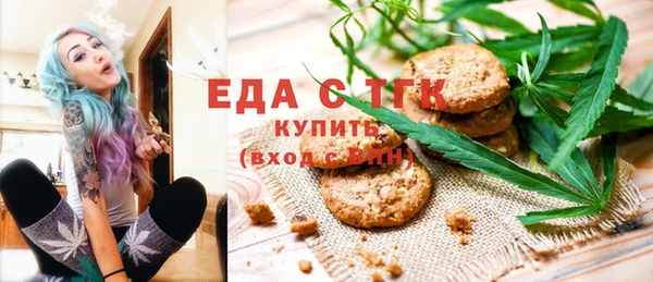 МДПВ Дмитровск