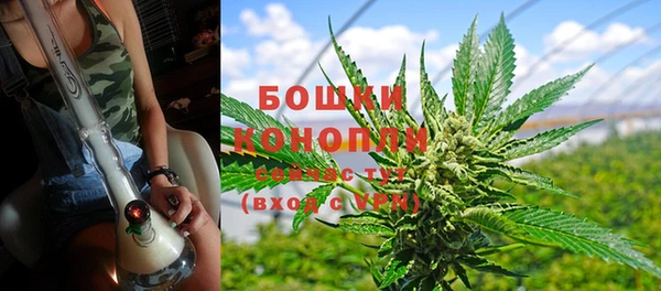МДМА Дмитриев