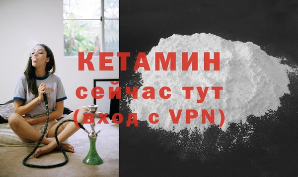 МДПВ Дмитровск