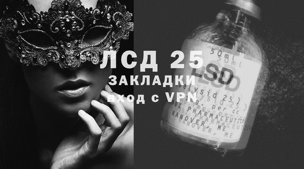 МДПВ Дмитровск