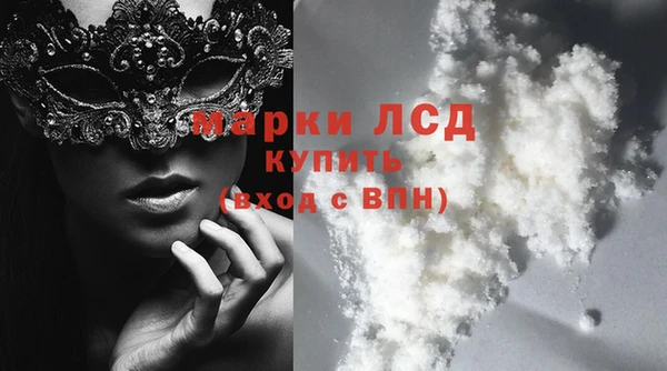 МДМА Дмитриев