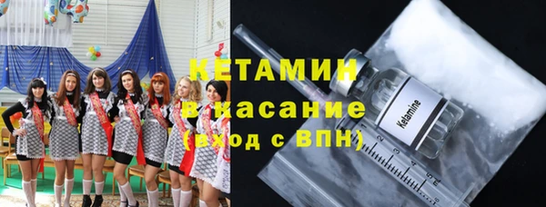 мдма Елабуга
