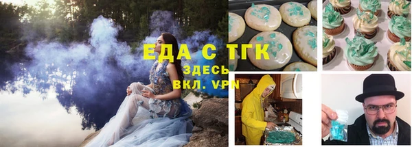 МДМА Дмитриев