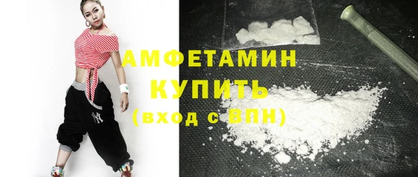МДПВ Дмитровск