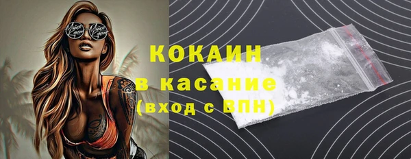 МДПВ Дмитровск