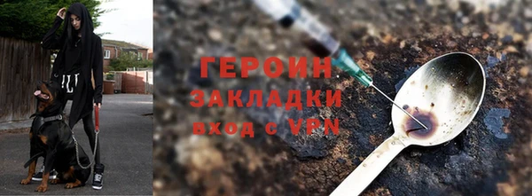 МДМА Дмитриев