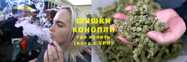 МДМА Дмитриев