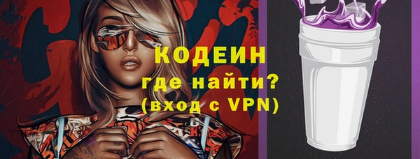 МДМА Дмитриев