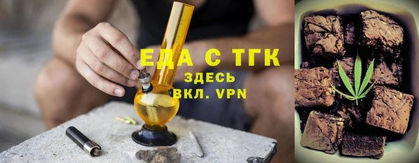МДПВ Дмитровск