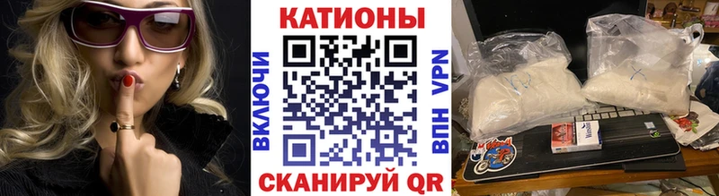 Мефедрон мяу мяу  Карабаш 