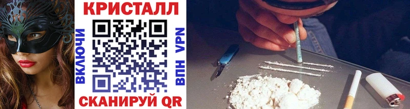 Первитин витя Карабаш