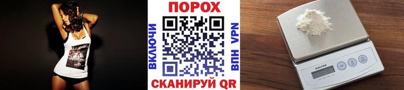 Первитин мет  Купить  Карабаш 